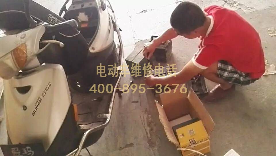 1740212697568667.png 电池5.png